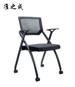 會議椅ZC-701
